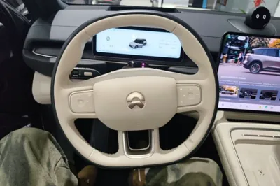 Nio ES6