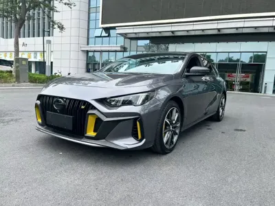 GAC Motor Shadow Leopard
