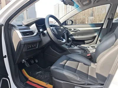 Geely Auto Emgrand