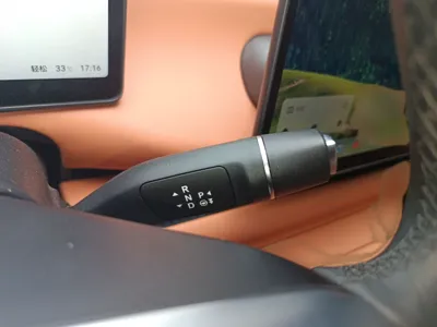 Leapmotor C10