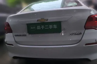 Chevrolet Cavalier