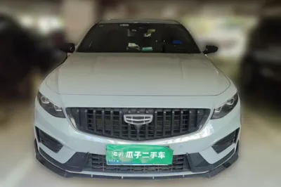 Geely Auto Preface