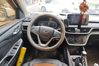Wuling Hongguang S3