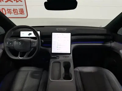 Nio EC6
