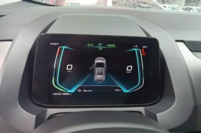 BYD Yuan Pro