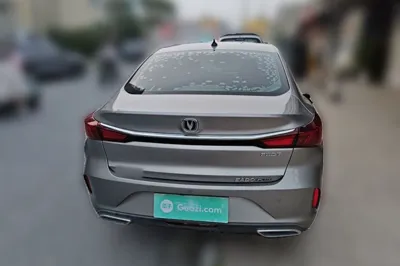 Changan Eado