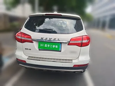 Haval H8