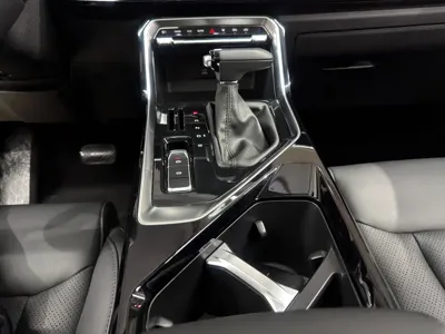Wuling Xingchen
