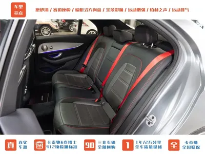 Mercedes-Benz E-Class AMG