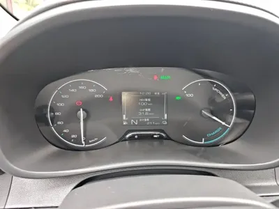 Wuling Hongguang EV