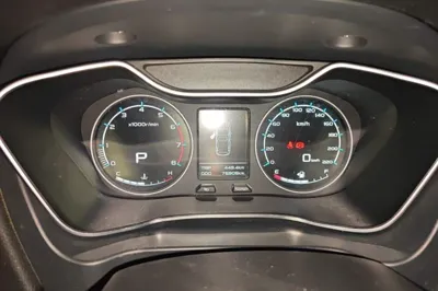 Geely Auto Vision X6
