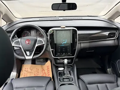 BYD MAX