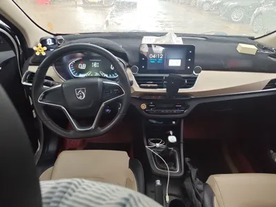 Baojun 360