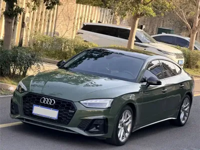 Audi A5 (Import)