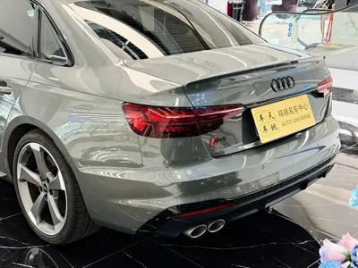 Audi S4
