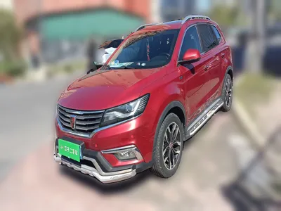 Roewe RX5