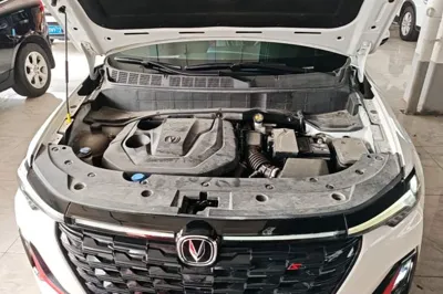 Changan CS35PLUS