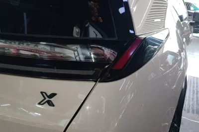 Zeekr X