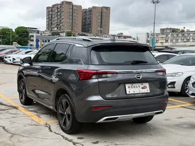 GAC Motor Trumpchi GS4