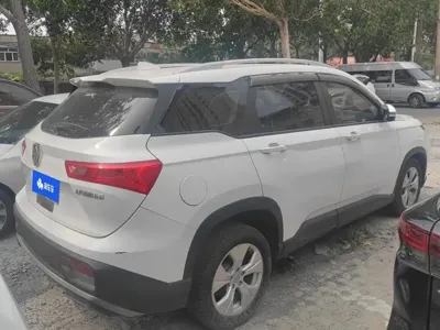 Baojun 530