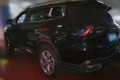 Geely Auto Haoyue L