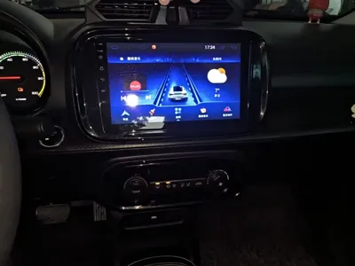 Roewe Clever