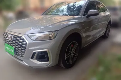 Audi Q5L Sportback