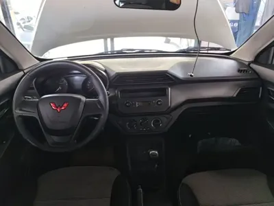 Wuling Hongguang