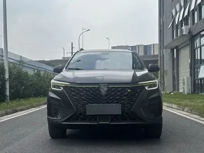 Roewe RX5