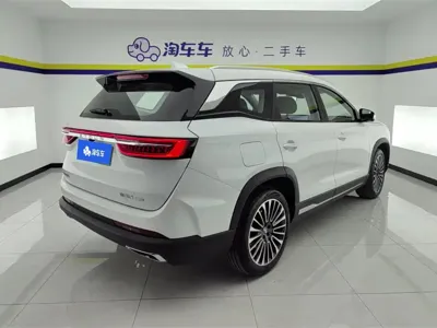Shanhai Shanhai L9