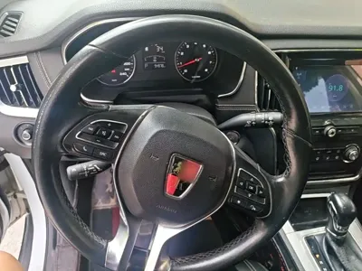 Roewe RX5