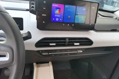 Geely Galaxy Panda