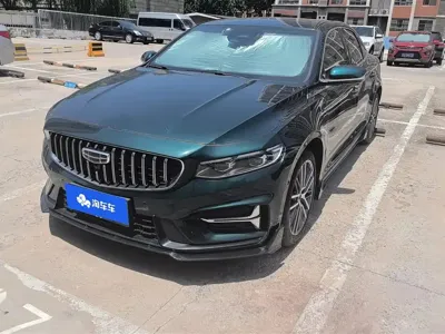 Geely Xingrui