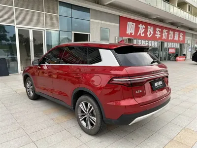 BYD Pro
