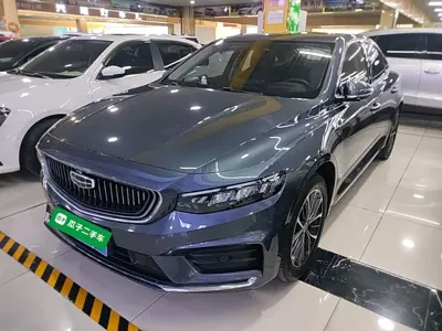 Geely Xingrui