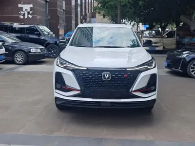 Changan 长安CS75PLUS