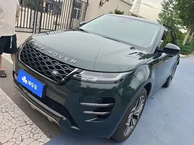 Land Rover Evoque