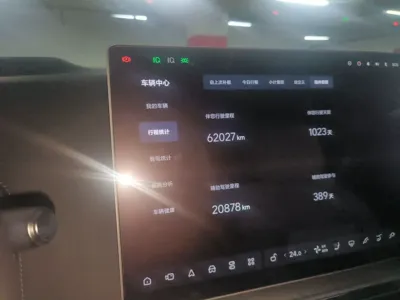Li Auto L9