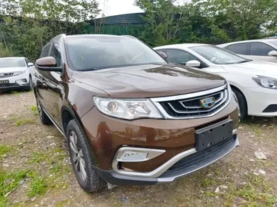 Geely Boyue