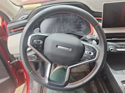 Haval Chitu