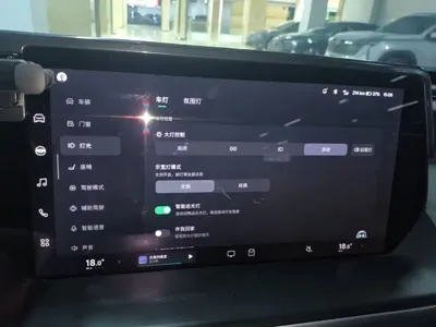 Xpeng P7