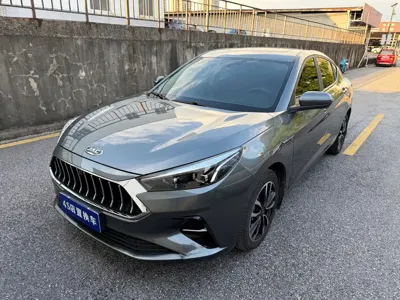 JAC A5