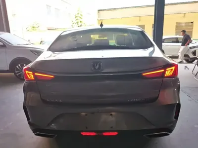 Changan Eado