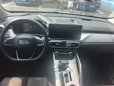 Geely Binyue