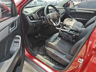 Roewe RX5