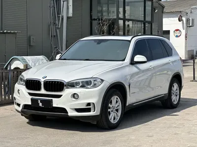 BMW X5 (Import)