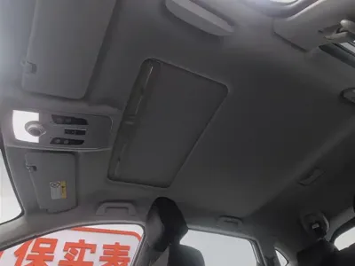 Haval H2