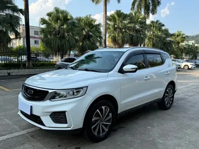 Geely Vision X6