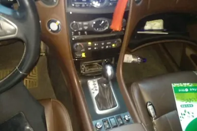 Infiniti QX50