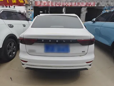 Geely Auto Emgrand